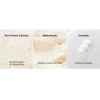 Mascarilla facial de ceramida ANUA con caca limpiadora enzimática de arroz - details 15