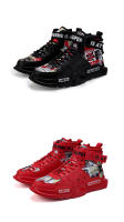 Zapatillas deportivas transpirables para hombre, zapatos de marca de alta calidad, informales, a la moda, para baloncesto, tenis al aire libre - details 24