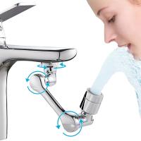 Grifo de Fregadero de Cocina con Extensión Robótica de 1080° Material de Cobre Filtro de Salpicaduras Boquilla Bubbler para Mejoras del Hogar Herramientas de Shower Sets - details 0