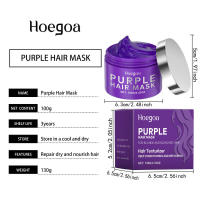 HOEGOA queratina hidrata, nutre, repara el cabello seco y encrespado y utiliza una película capilar con proteína de cola. - details 0
