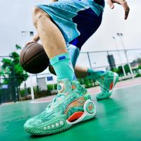 Zapatillas de baloncesto transpirables para hombre y mujer, zapatos deportivos de PU, moda urbana, alta calidad - details 26