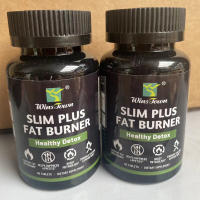 SLIM PLUS FAT BURNER Pastillas de cápsulas adelgazantes de caramelo prensado con enzimas - details 10
