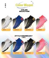 Zapatillas de fútbol avanzadas para hombre, deportivas de verano, transpirables y fabricadas con materiales, equipadas con plantillas de TPU para un buen agarre. - details 2