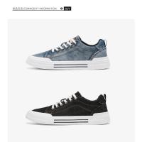 Nuevos Zapatos Vaqueros Azules para Hombre Cómodos Zapatos Vulcanizados con Cordones - details 3