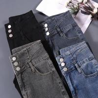 Jeans Estilosos de Cintura Alta y Elástica Pantalones de Lápiz de Moda para Mujeres con Botón - details 1
