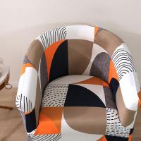 Funda de Sillón Elástica Pieza Única Ajustable Universal Extraíble Lavable para Sillón, Sofá, Recepción, Hotel, Sala de Estar - details 2