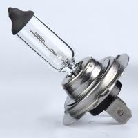 4 bombillas halógenas para faros delanteros de coche, lámpara estándar H7 de 12V / 55W - details 4
