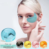 Parches de colágeno para ojos, humectante reafirmante, reductor de ojeras, líneas finas, mascarilla para ojos, Retinol VC, almohadillas para ojos, experto en el cuidado de los ojos durante el sueño - details 0