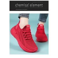 Zapatillas de Carrer para Mujer en Verano Suela Suave Acolchada Transpirables para Gimnasio, Entrenamiento, Caminar - details 3