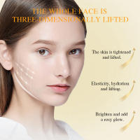 Crema antiarrugas: hidrata profundamente y reduce las líneas finas para una piel suave y joven |   Envío rápido - details 5