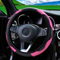 Cubierta del volante de coche de cuero fibra de carbono PU Adecuada para 14.5-15 pulgadas - details 1