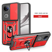 Funda de teléfono para Vivo V50, V50 Lite, V50E con cubierta deslizante para lente de cámara - details 3