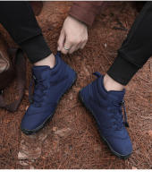 Botas de nieve impermeables para hombre y mujer, botines informales de felpa para mantener el calor, Unisex, Invierno - details 16