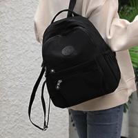 Mochila de nailon Oxford para mujer: elegante mochila informal para ir de compras y uso diario (bolso de hombro ligero y duradero) - details 1
