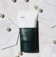 ANUA Houttuynia Cordata Cuidado con protector solar Iluminador antifusión Aislamiento suave e hidratante 50 ml - details 2