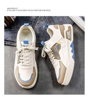 Novedad de verano para hombre, zapatos planos informales deportivos de suela gruesa, transpirables, blancos y versátiles, zapatos de moda - details 8