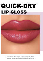 Gloss de Labios Magnético Duradero Impermeable, Antideslizante, Hidratante - details 4