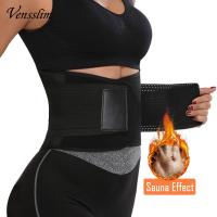Vensslim-moldeadores y aglutinantes para mujer, ropa moldeadora de cuerpo, Control de barriga femenino, correa de modelado, entrenador de cintura, faja para Sauna, cinturón para el sudor - details 0