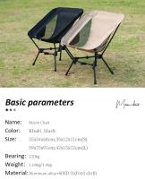 Silla plegable portátil ultraligera para mochila de camping, compacta y ligera, utilizada para senderismo y actividades en la playa - details 0