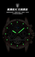 Reloj mecánico para hombre totalmente automático de marca suiza nuevo reloj luminoso impermeable. - details 8