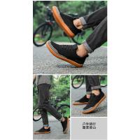 Zapatillas Ligeras de Ciclismo Transpirables Zapatillas Deportivas para Hombres y Mujeres - details 30
