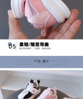 Zapatos Deportivos de Suela Suave para Niños Moda Otoñal Versátil y Comodible en Blanco - details 6