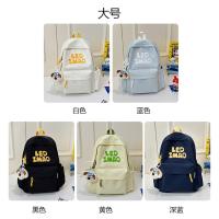 Mochila coreana simple de color sólido con alfabeto para estudiantes, mochila ligera de gran capacidad para viajes, mochila informal versátil - details 3
