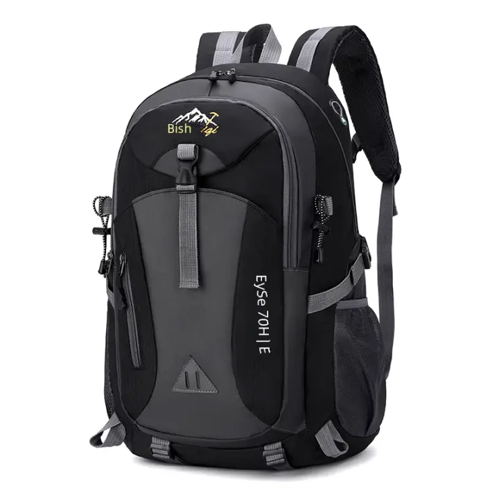 Mochila de Nailón Impermeable Ideal para Viajes de Ocio, Escalada Deportiva, Senderismo y Acampada - 1