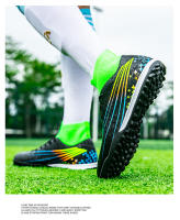 Zapatos de fútbol de los hombres AG hierba TF uñas rotas césped entrenamiento zapatos de competición - details 19