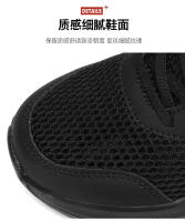 Zapatos deportivos de verano para hombre, con superficie mh transpirable, ligeros e informales, suela gruesa de gran tamaño para correr y viajar - details 5