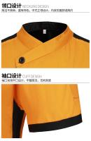 Monos de Chef para hombre y mujer, ropa de trabajo de cocina transpirable, manga corta, servicio de comida para barbacoa, uniforme de talla grande H2070 - details 1