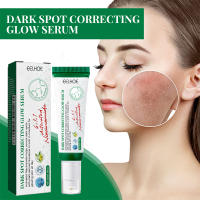Suero Blanqueador Corrector de Manchas Dark Spots Iluminador de Piel para Día y Noche - details 8