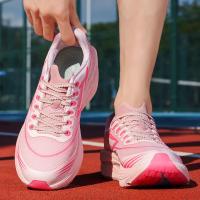 Zapatillas de correr de carbono de alta calidad para hombre y mujer Zapatillas ligeras y cómodas con amortiguación E-TPU para carretera - details 17