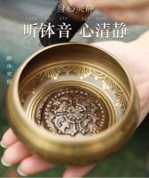 Cuenco de meditación de música sánscrita para canto de yoga budista hecho a mano en Nepal, campana de cobre para recoger orejas de SPA - details 6