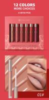 Mate-Lápiz Labial Líquido de 6 piezas, juego de Regalo, Impermeable, Antiadherente, Brillo de Labios - details 6