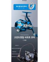 HISTAR-carrete de pesca giratorio, cuerpo de carbono 5,2: 1, resistencia al agua salada 800 1000 2500, ultraligero, 11 rodamientos de bolas - details 8