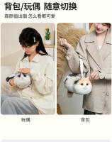 Simulación animal muñeca tres flores juguete de felpa gato bolso de hombro bolso muñeca muñeca - details 9