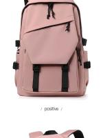 Una mochila de poliéster de 15 pulgadas impermeable de Color sólido Simple para hombres mochila de ordenador para estudiantes de pareja de moda - details 21