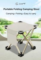 Silla portátil, plegable, ultraligera, para acampar al aire libre, pesca, senderismo, jardinería, silla de camping VIE con bolsa de transporte - details 0
