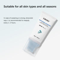 SPF50 + protector solar Facial Centella Asiatica bloqueador Solar crema blanqueadora de piel PA ++++ Protector hidratante impermeable cuidado Facial - details 9