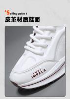 Zapatillas de deporte de ocio versátiles para hombre, zapatos deportivos ligeros y cómodos para caminar, zapatos gruesos de alta calidad a la moda, calzado masculino - details 6