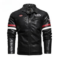 Chaqueta de moto bordada de cuero para hombre, Chaqueta fina de una sola capa, otoño e invierno - details 0