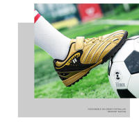 Zapatos de fútbol de césped profesional para niños de alta calidad, zapatos de fútbol antideslizantes de césped Artificial para niños, zapatos de entrenamiento deportivo - details 12