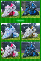 Zapatos de fútbol de marca para niños, zapatos de fútbol profesionales FG/TF, botines para niños y niñas, zapatillas de fútbol para césped, zapatos de entrenamiento de fútbol sala al aire libre - details 5