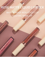 Venta honesta Handaiyan Han Daiyan Matte Magma Velvet 12 colores brillo de labios líquido brillo de labios - details 0