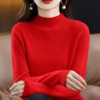 Suéter de punto con cuello medio alto para mujer, jersey de manga larga, versátil, talla grande 4XL, Otoño e Invierno - details 13