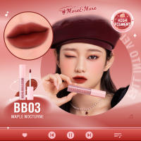 Color de Labio de Terciopelo Rosa Flash Magnum L08 Herramienta de Cuidado de la Piel Facial de Belleza - details 2