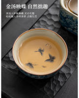 Ru Kiln Golden Wanhua Master, degustación de alta gama, cerámica única, uso Personal, juego de Kung Fu, taza de té pequeña - details 6