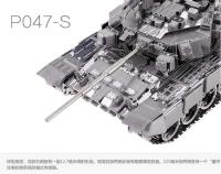 MMZ modelo Piececool rompecabezas de Metal P047 T-90A montaje de tanque kit de metal DIY 3D corte láser modelo rompecabezas juguetes regalo para adultos - details 10