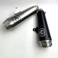 Tubo de escape modificado para motocicleta ARROW Wrigley, sección trasera de presión trasera silenciada, tubo de escape general CM500/vn650 - details 3